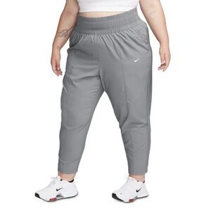 Nike Women's Gray Joggers